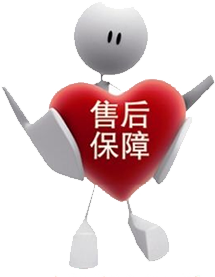 眼鏡閥-盲板閥-盲板閥廠(chǎng)家.png